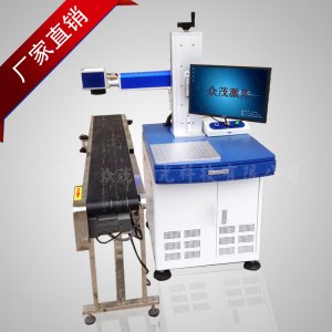 流水線激光打標(biāo)機(jī)